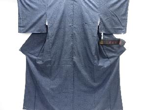 大特価品　未使用品　麻の葉模様織り出し本場泥大島紬着物(5マルキ)